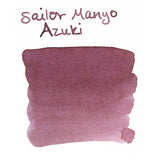 Sailor Manyo Ink Bottle (Azuki - 50 ML) 13-2009-225