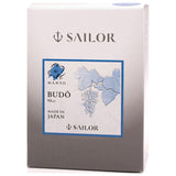 Sailor Manyo Ink Bottle (Budo - 50 ML) 13-2009-223