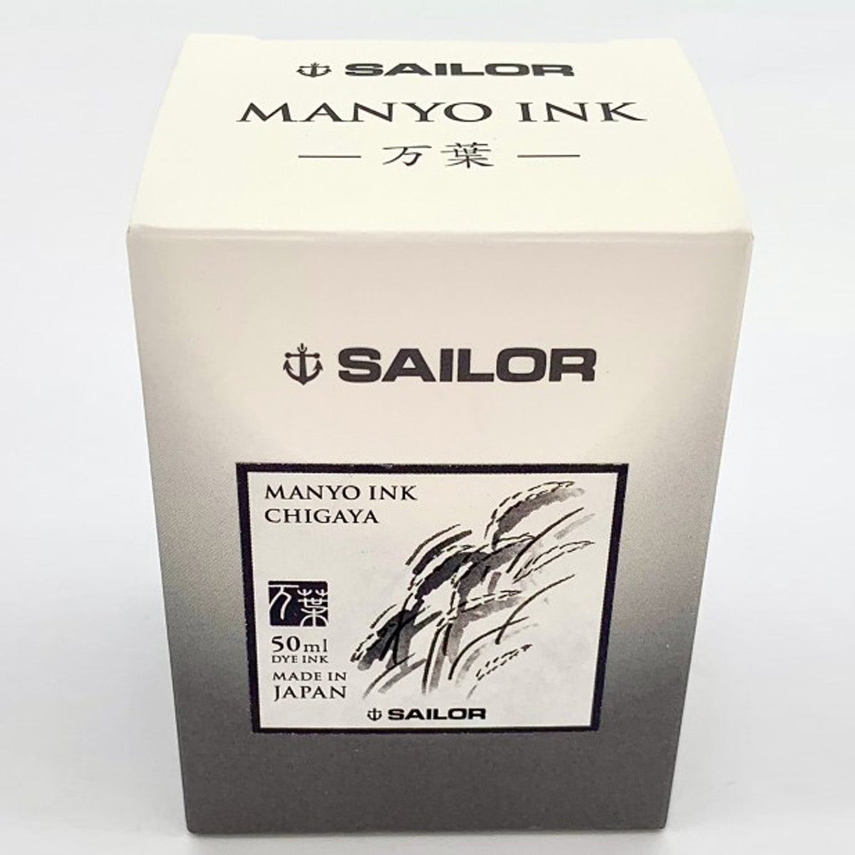 Sailor Manyo Ink Bottle (Chigaya - 50 ML) 13-2009-216