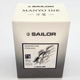 Sailor Manyo Ink Bottle (Chigaya - 50 ML) 13-2009-216