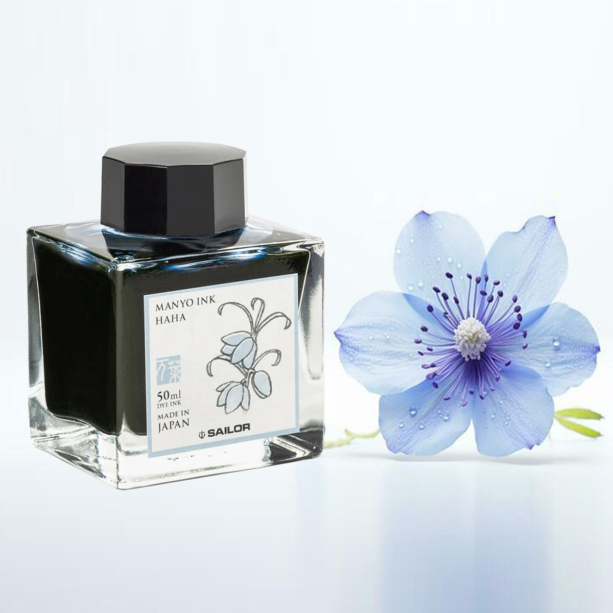 Sailor Manyo Ink Bottle (Haha - 50 ML) 13-2009-201