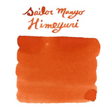 Sailor Manyo 5th Anniversary Ink Bottle (Himeyuri - 50 ML) 13-2009-305 (Limited Edition)