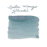 Sailor Manyo Ink Bottle (Hinoki - 50 ML) 13-2009-218