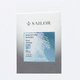 Sailor Manyo Ink Bottle (Hinoki - 50 ML) 13-2009-218