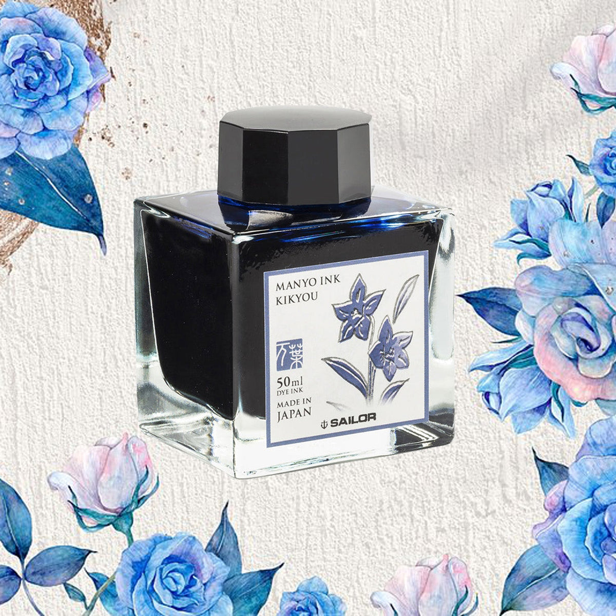 Sailor Manyo Ink Bottle (Kikyou - 50 ML) 13-2009-204