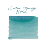 Sailor Manyo Ink Bottle (Koke - 50 ML) 13-2009-220