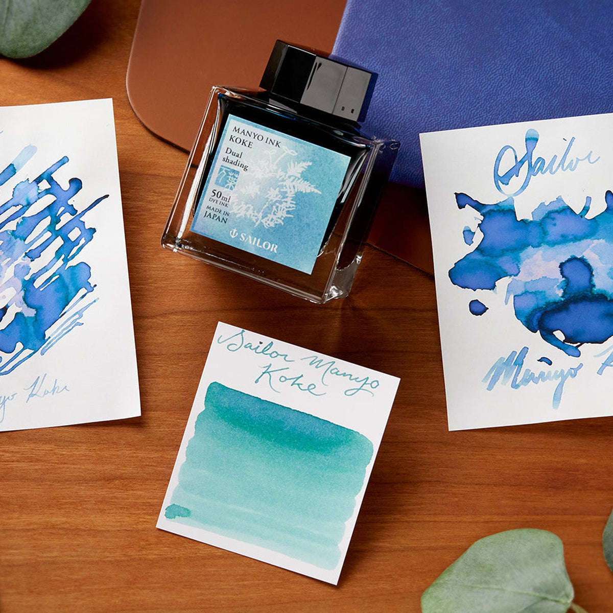 Sailor Manyo Ink Bottle (Koke - 50 ML) 13-2009-220