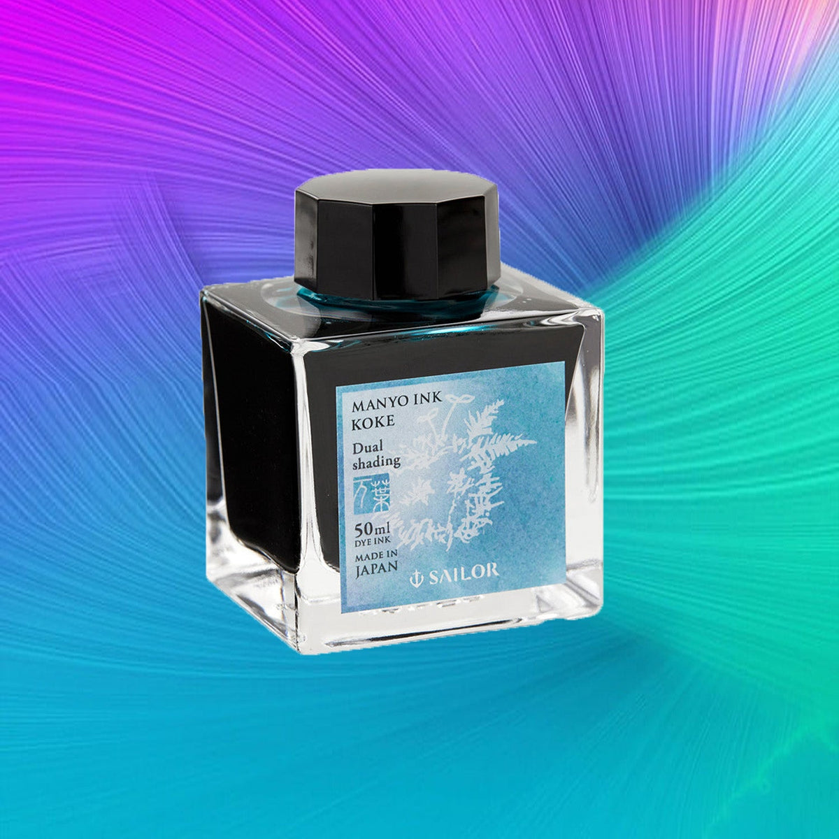 Sailor Manyo Ink Bottle (Koke - 50 ML) 13-2009-220