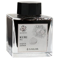 Kuri