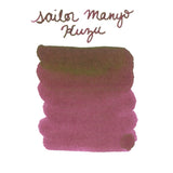Sailor Manyo Ink Bottle (Kuzu - 50 ML) 13-2009-207
