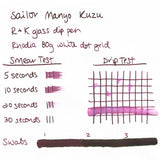 Sailor Manyo Ink Bottle (Kuzu - 50 ML) 13-2009-207