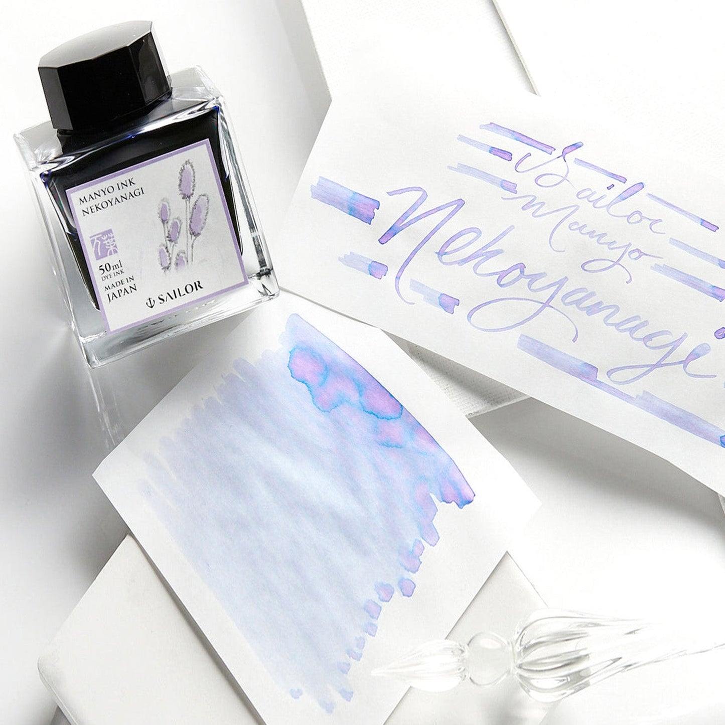 Sailor Manyo Ink Bottle (Nekoyanagi - 50 ML) 13-2009-205