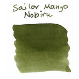 Sailor Manyo Ink Bottle (Nobiru - 50 ML) 13-2009-310 (Limited Edition)