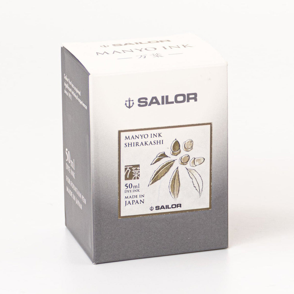 Sailor Manyo Ink Bottle (Shikarashi - 50 ML) 13-2009-215