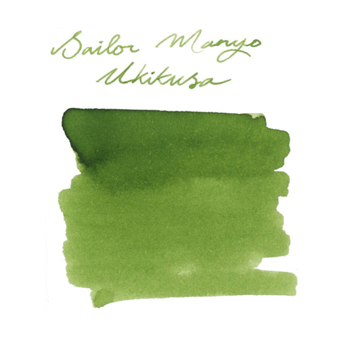Sailor Manyo Ink Bottle (Ukikusa - 50 ML) 13-2009-214