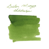 Sailor Manyo Ink Bottle (Ukikusa - 50 ML) 13-2009-214