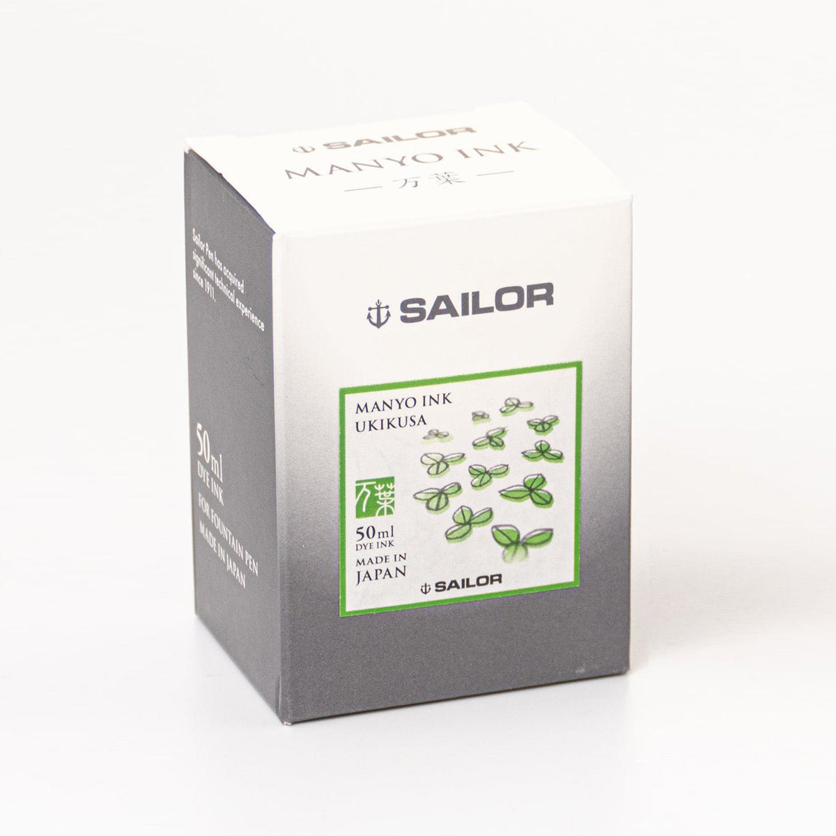 Sailor Manyo Ink Bottle (Ukikusa - 50 ML) 13-2009-214