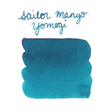 Sailor Manyo Ink Bottle (Yomogi - 50 ML) 13-2009-202