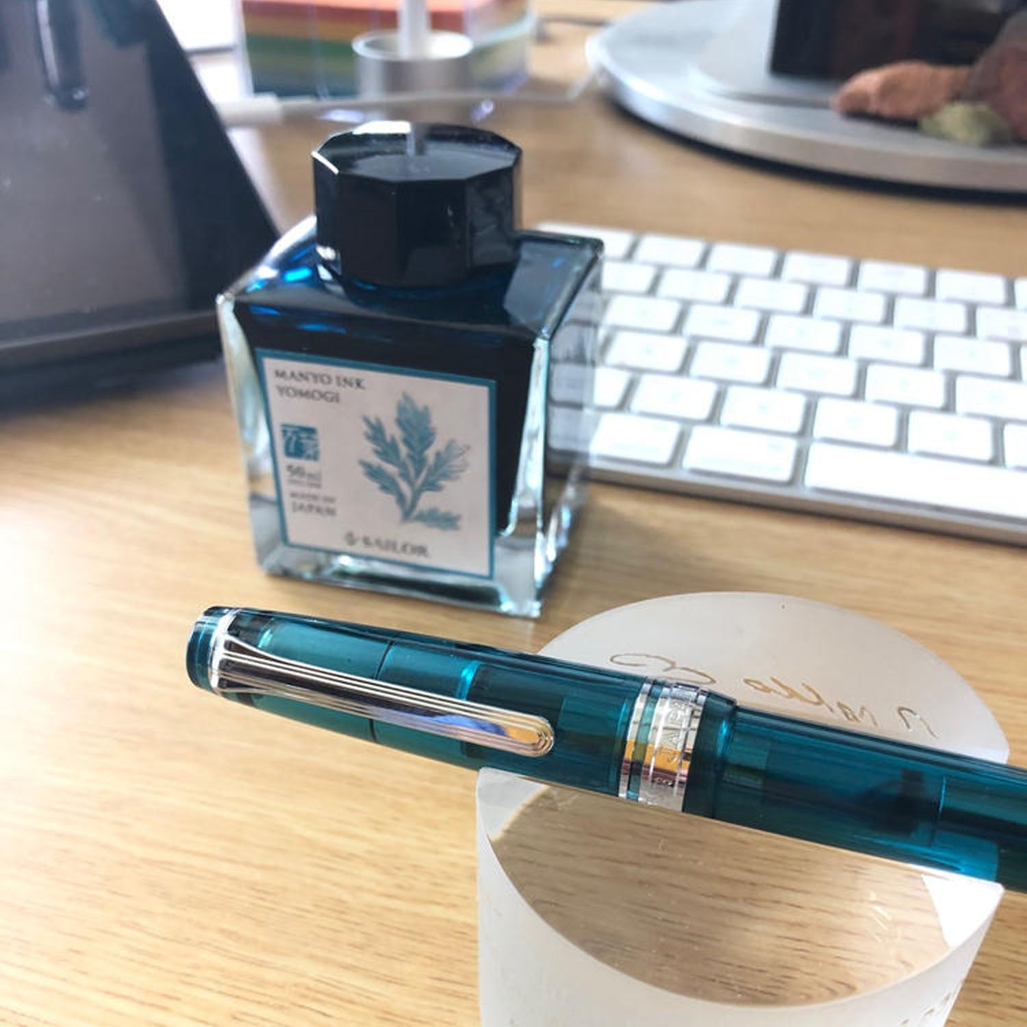 Sailor Manyo Ink Bottle (Yomogi - 50 ML) 13-2009-202