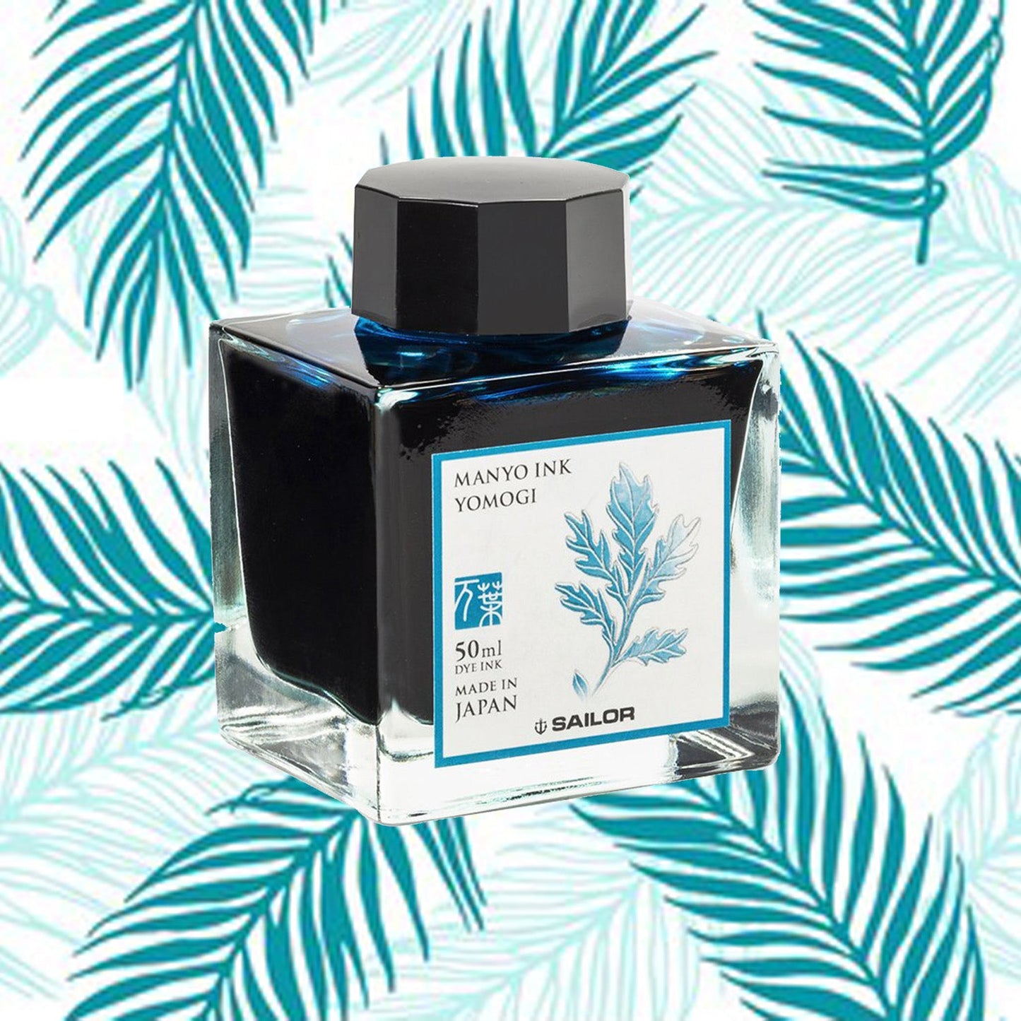 Sailor Manyo Ink Bottle (Yomogi - 50 ML) 13-2009-202