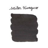 Sailor Pigment Ink Bottle (Kiwaguro - 50 ML) 13-2002-220