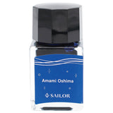 Sailor Profit Junior Satellite Crayon Project Amami Oshima CT Fountain Pen Set (Special Edition)