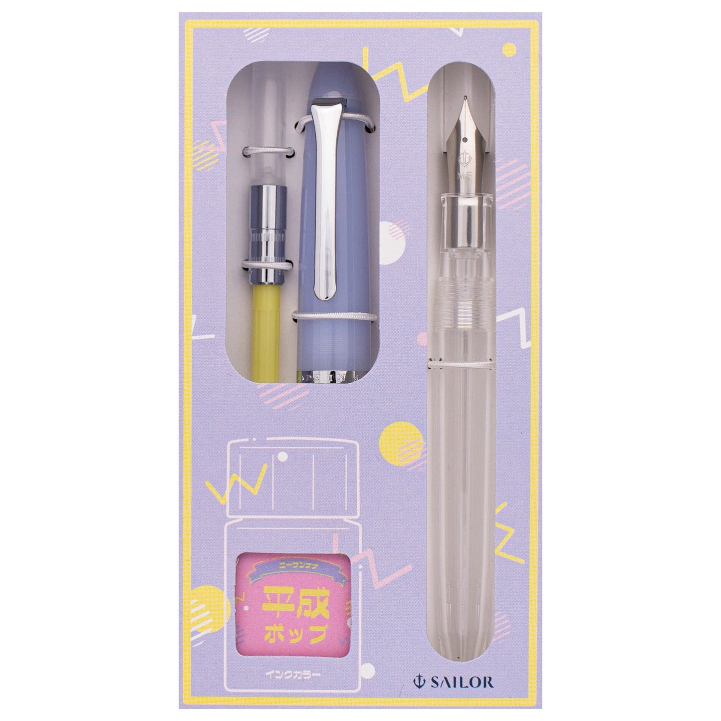Sailor Profit Junior Heisei Pop Fountain Pen Set (Limited Edition)