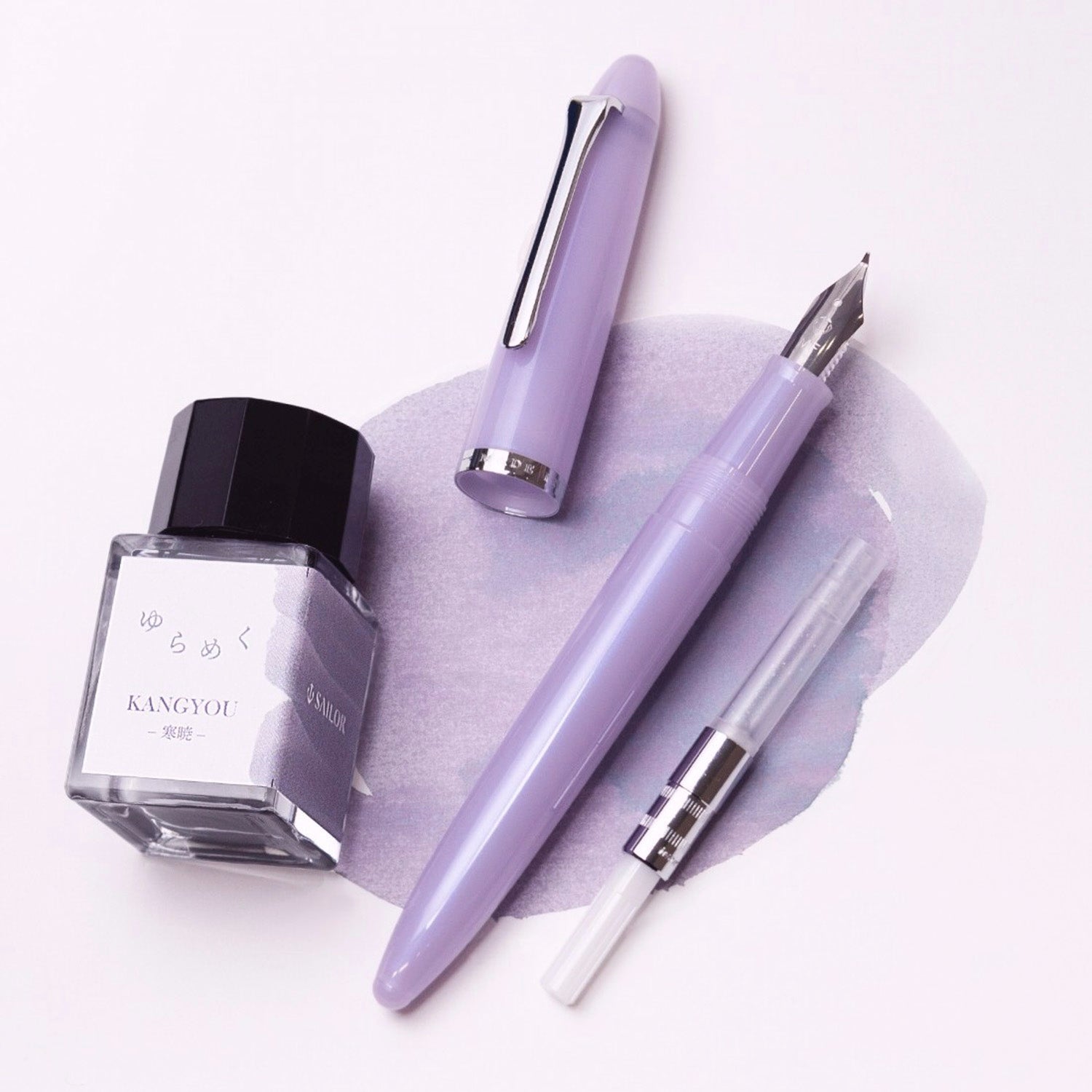 Sailor Profit Junior Kangyou Fountain Pen Set (Fude) 10-0420-707