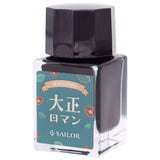 Sailor Profit Junior Taisho Chic Fountain Pen Set (Limited Edition)