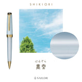 Sailor Progear Slim Shikiori Setsugetsu Soraha Haruzora GT Ballpoint Pen 16-0719-201