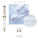 Sailor Progear Slim Shikiori Setsugetsu Soraha Shizuriyuki GT Ballpoint Pen 16-0719-205