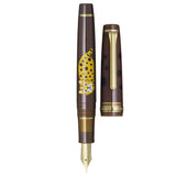 Sailor Progear Iriomote Cat GT Fountain Pen (Special Edition)