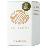 Sailor Shikiori Fairy Tales Ink Bottle (Suberakashi - 20 ML) 13-1008-227
