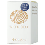 Sailor Shikiori Fairy Tales Ink Bottle (Tamatebako - 20 ML) 13-1008-225