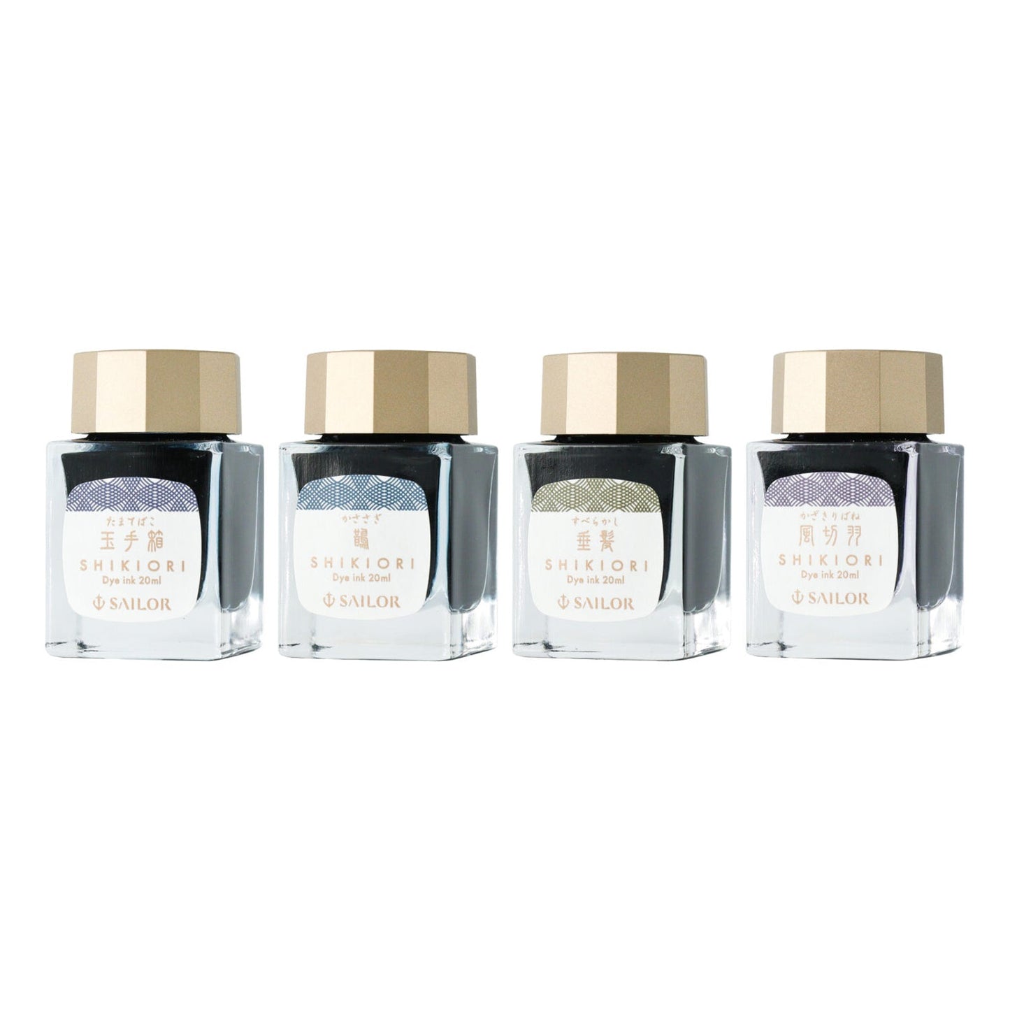 Sailor Shikiori Fairy Tales Ink Bottle (Tamatebako - 20 ML) 13-1008-225