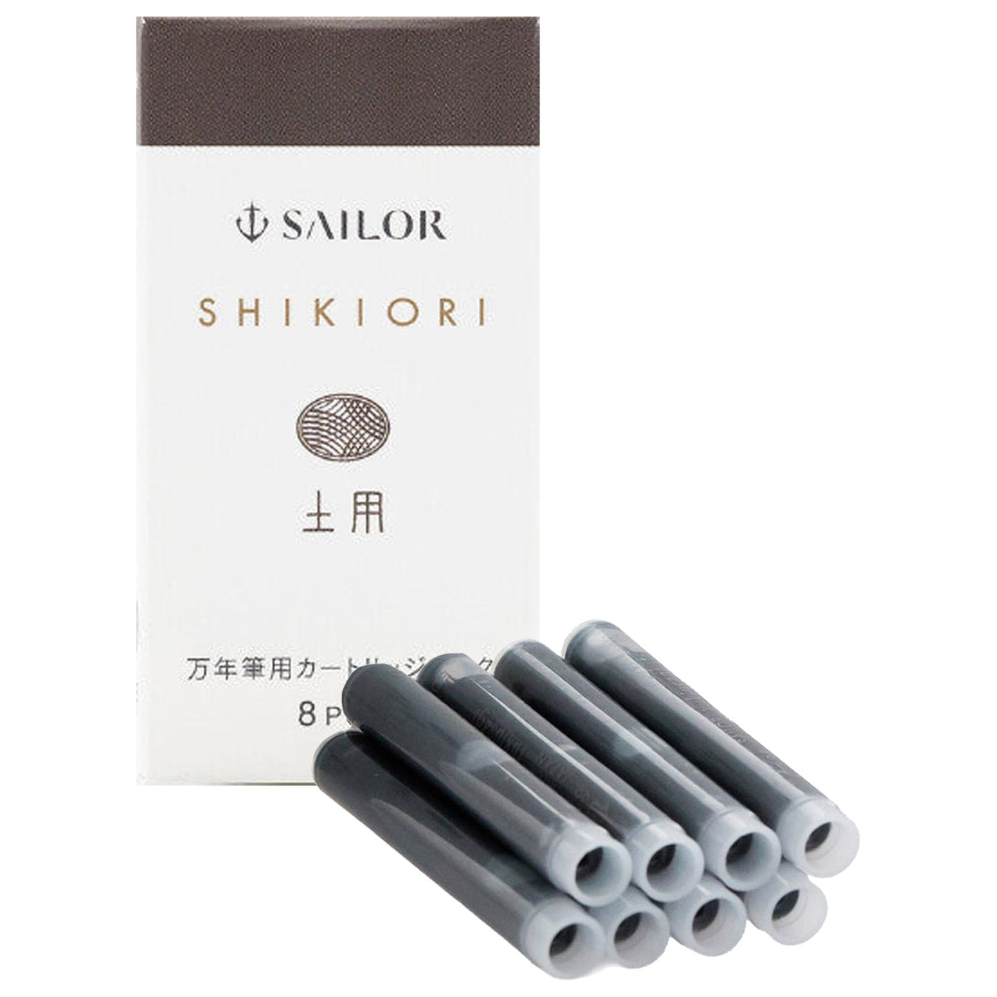 Sailor Shikiori Ink Cartridge (Doyou - Pack of 8) 13-0400-206