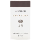 Sailor Shikiori Ink Cartridge (Doyou - Pack of 8) 13-0400-206