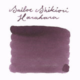 Sailor Shikiori Ink Cartridge (Harahara - Pack of 8) 13-0400-223