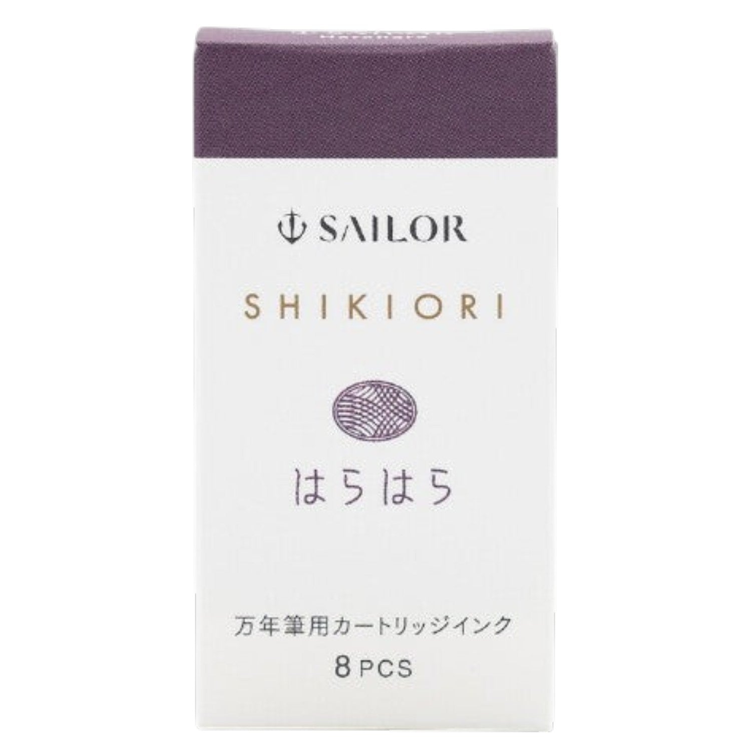 Sailor Shikiori Ink Cartridge (Harahara - Pack of 8) 13-0400-223
