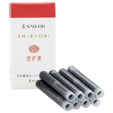 Sailor Shikiori Ink Cartridge (Irori - Pack of 8) 13-0400-209