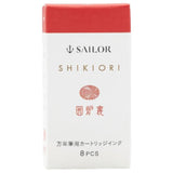 Sailor Shikiori Ink Cartridge (Irori - Pack of 8) 13-0400-209