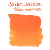 Sailor Shikiori Ink Cartridge (Kinmokusei - Pack of 3) 13-0350-215