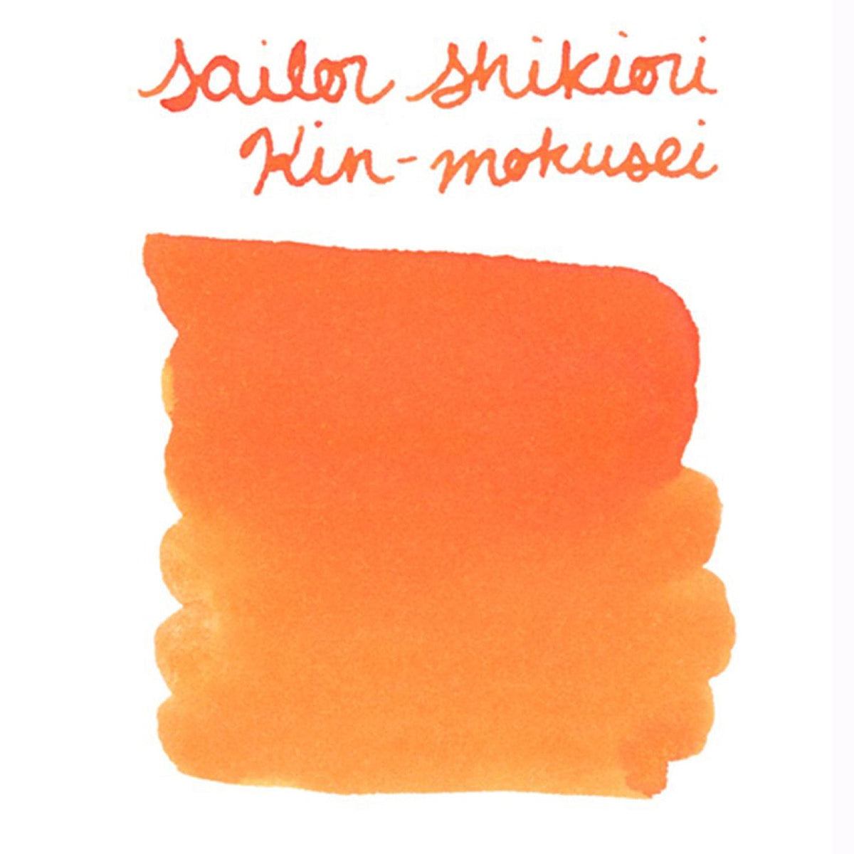 Sailor Shikiori Ink Cartridge (Kinmokusei - Pack of 3) 13-0350-215