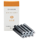 Sailor Shikiori Ink Cartridge (Kinmokusei - Pack of 8) 13-0400-215