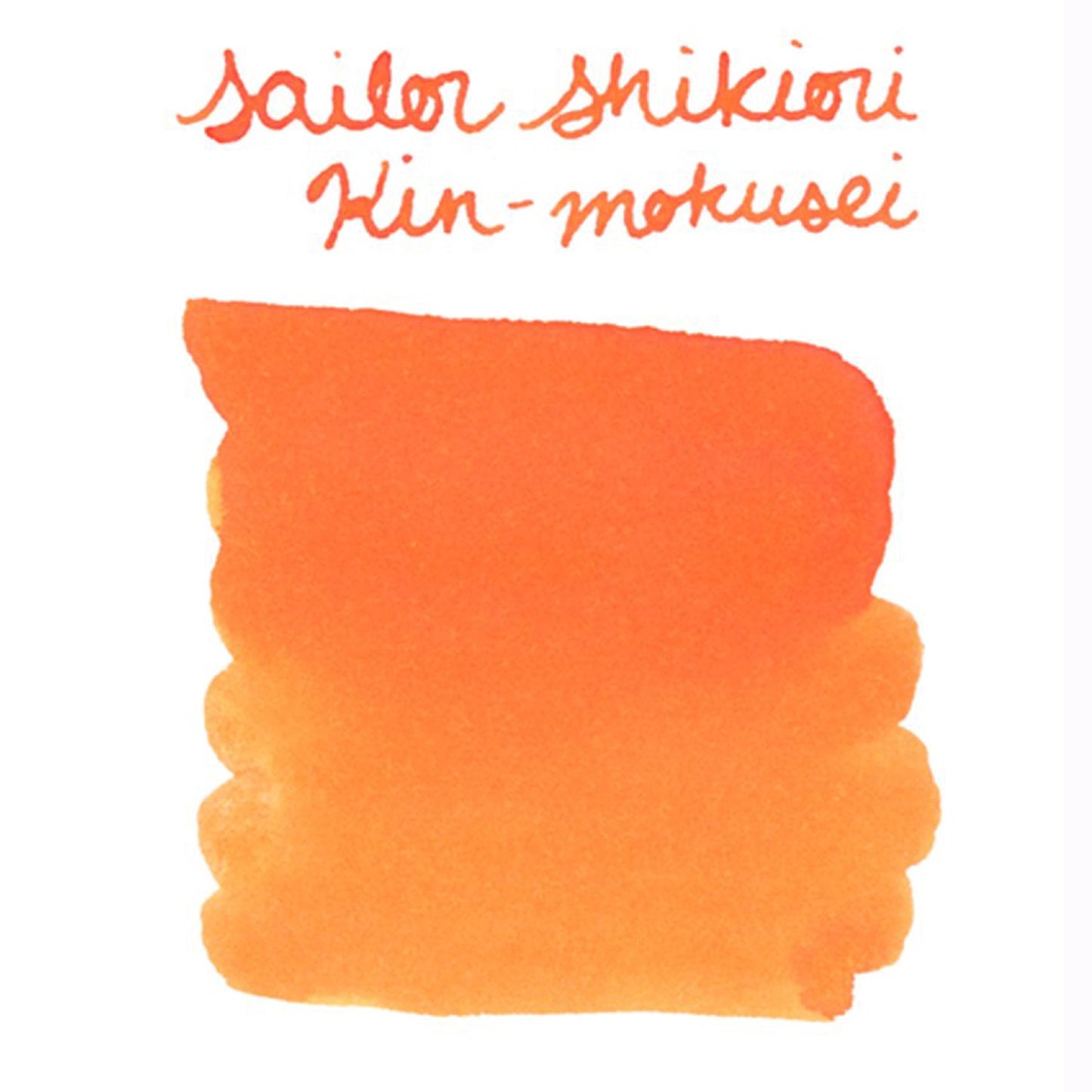 Sailor Shikiori Ink Cartridge (Kinmokusei - Pack of 8) 13-0400-215