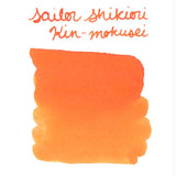 Sailor Shikiori Ink Cartridge (Kinmokusei - Pack of 8) 13-0400-215