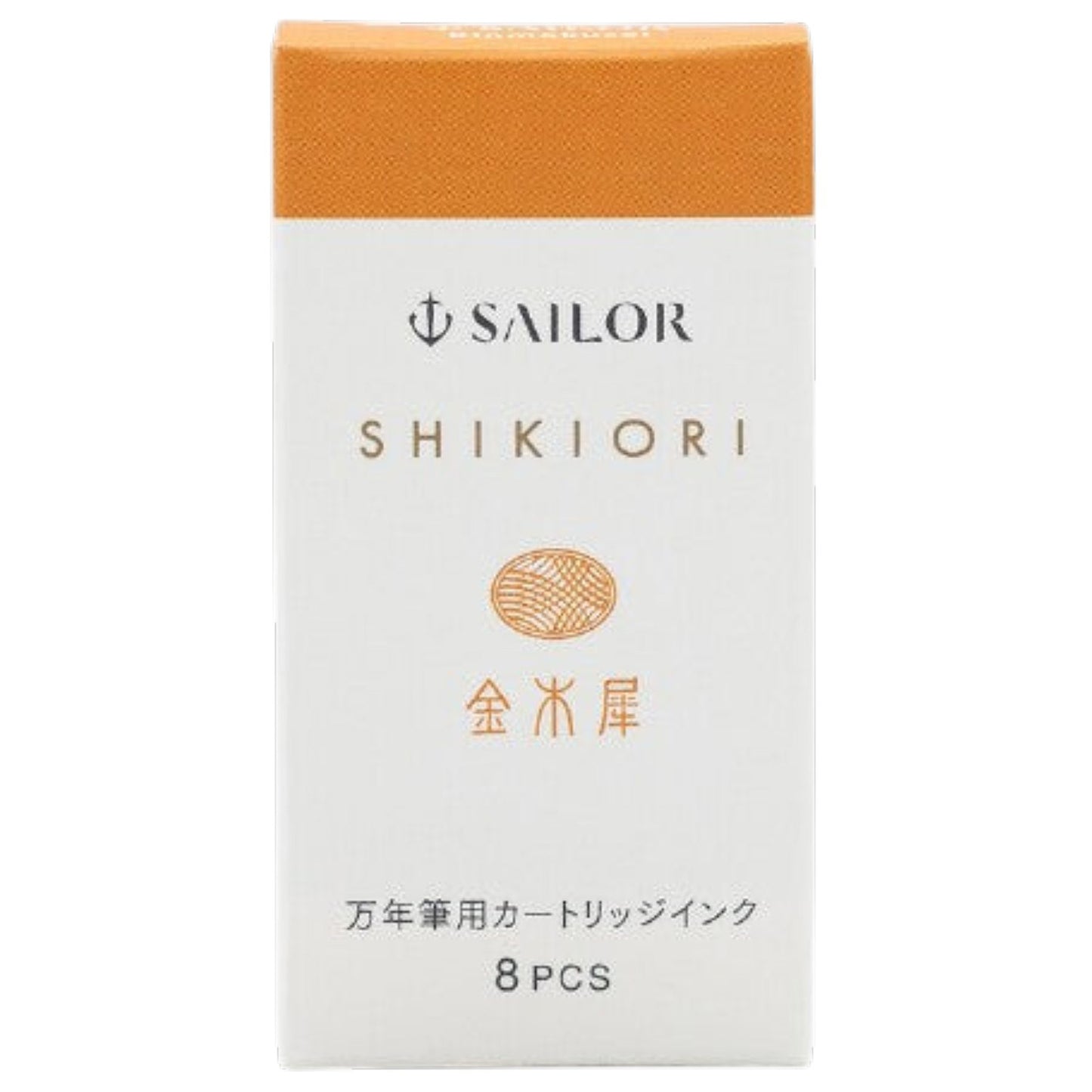 Sailor Shikiori Ink Cartridge (Kinmokusei - Pack of 8) 13-0400-215