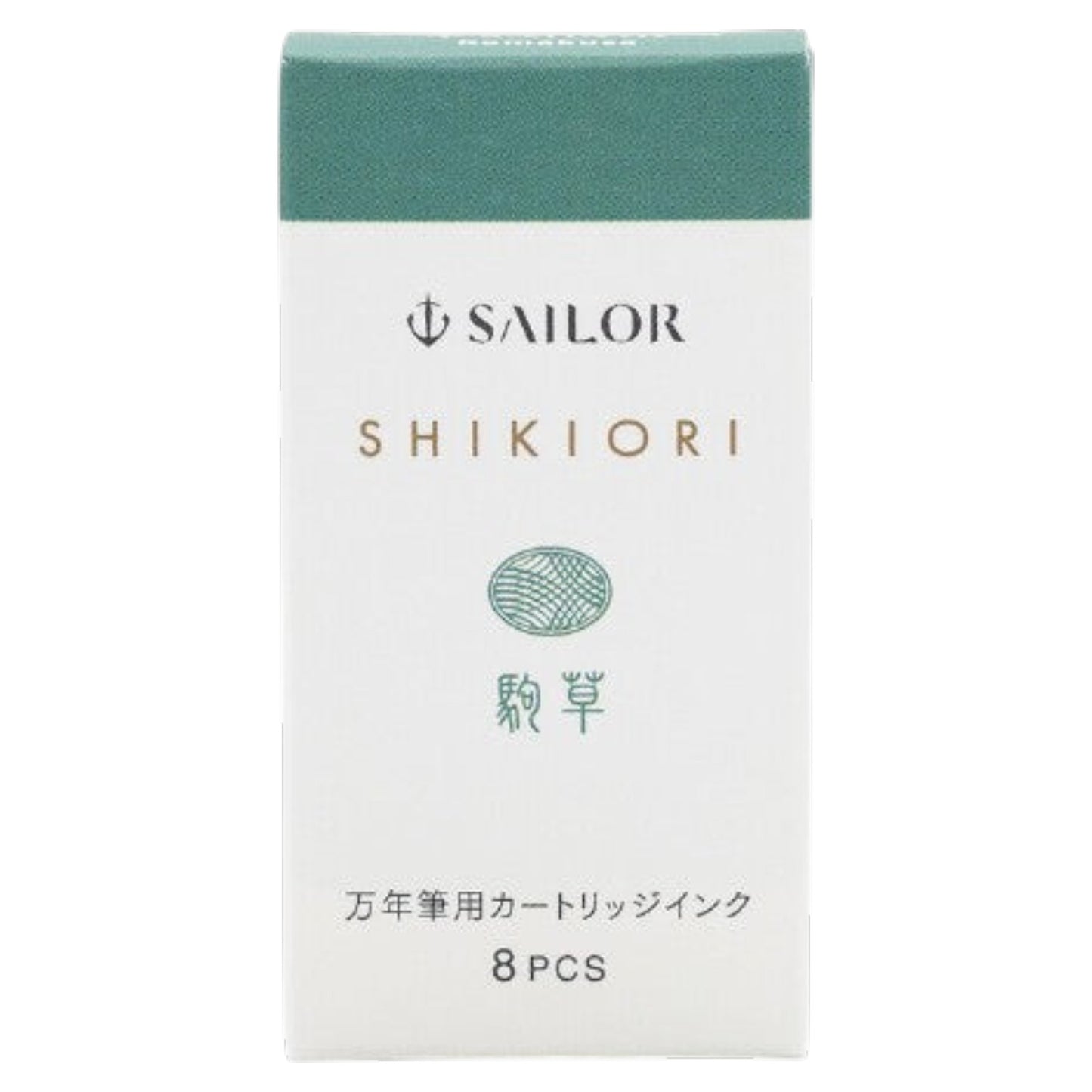Sailor Shikiori Ink Cartridge (Komakusa - Pack of 8) 13-0400-230