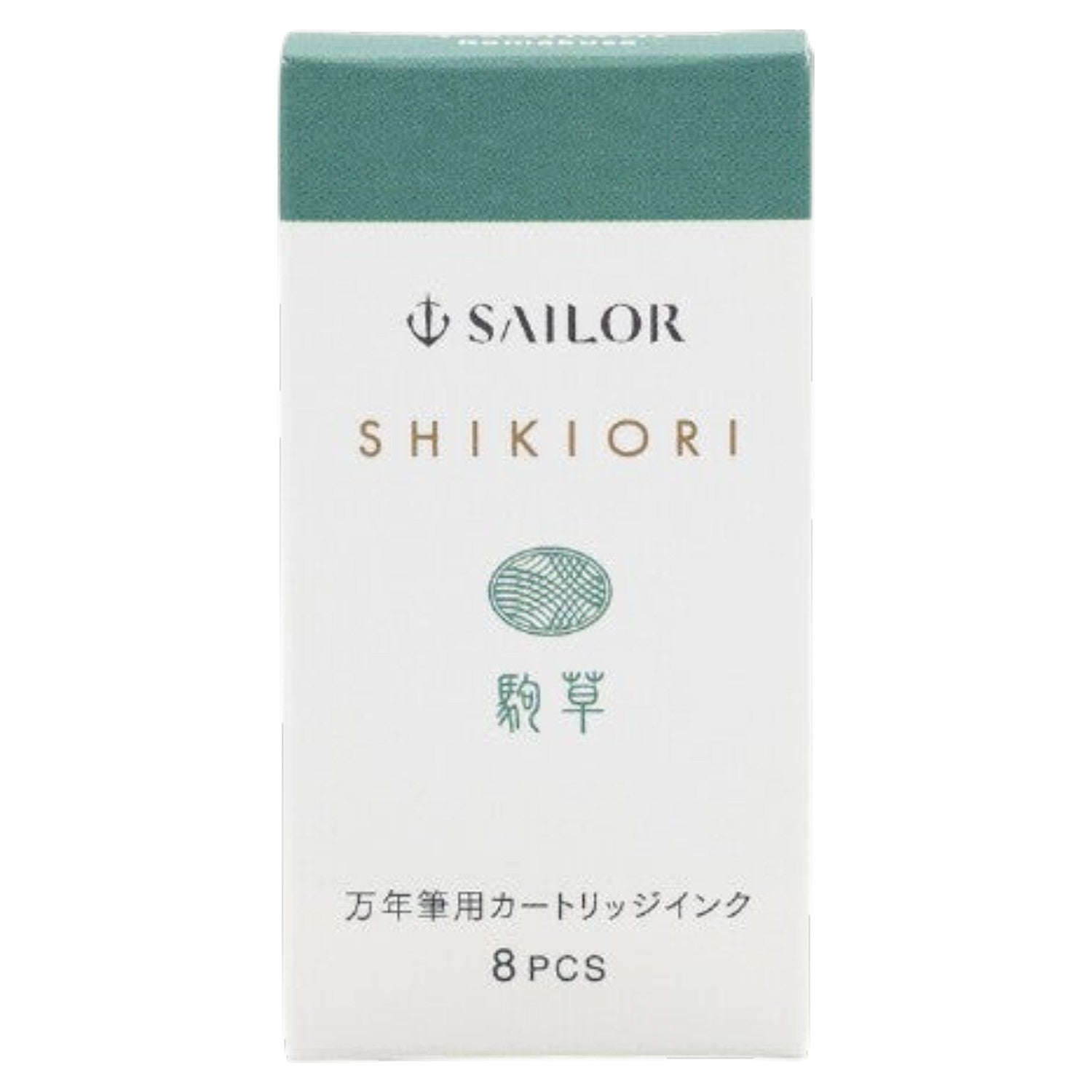 Sailor Shikiori Ink Cartridge (Komakusa - Pack of 8) 13-0400-230