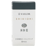 Sailor Shikiori Ink Cartridge (Miruai - Pack of 8) 13-0400-204